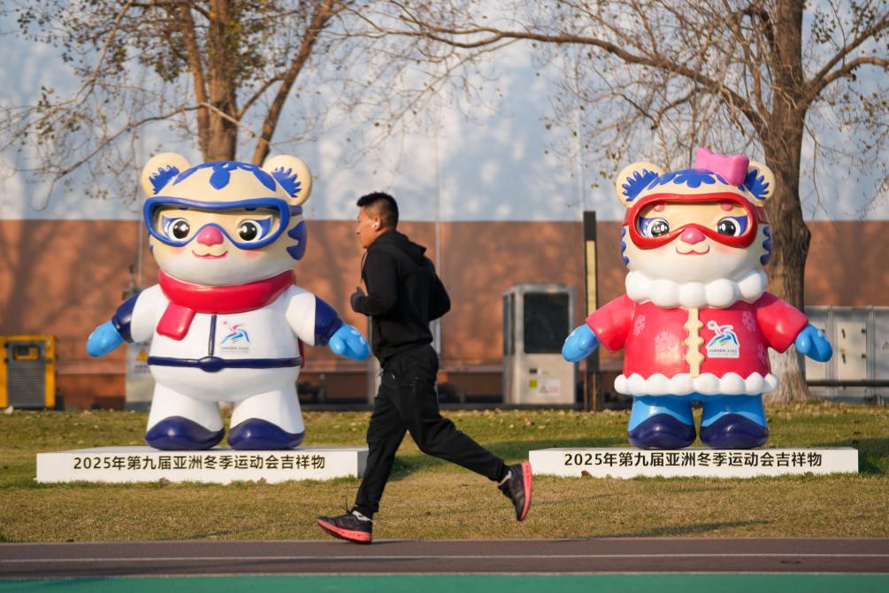 VR彩票网址健康不“宅”冬冬季运动小贴士来了(图4)