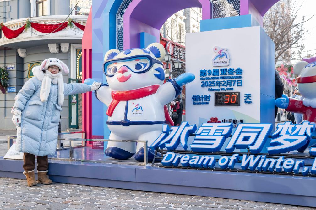 VR彩票网址健康不“宅”冬冬季运动小贴士来了(图8)